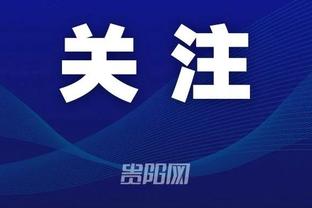 开云app下载官方网站安卓手机